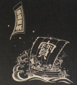 g摜