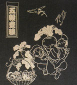 g摜