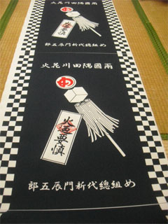 g摜