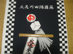 g摜