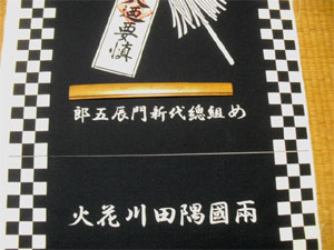 g摜