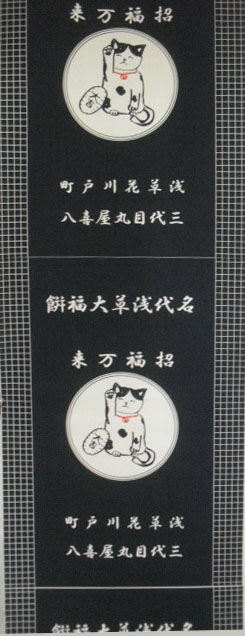 拡大画像