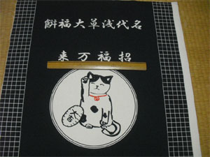 g摜