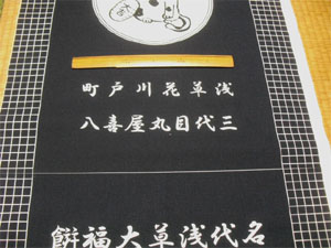 g摜