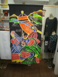 �����C�N��̃^�y�X�g���[