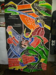 �����C�N��̃^�y�X�g���[