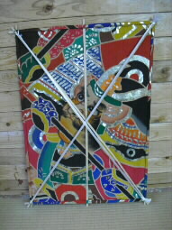 リメイク後の凧