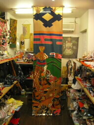 �����C�N��̃^�y�X�g���[