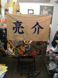 リメイク後のクッションカバー1