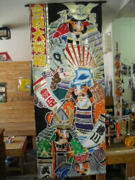 �����C�N��̃^�y�X�g���[