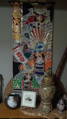 リメイク後のタペストリー