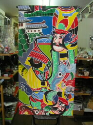 �����C�N��̃^�y�X�g���[1