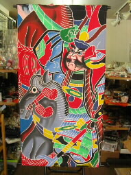 �����C�N��̃^�y�X�g���[2