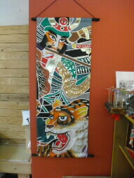 �����C�N��̃^�y�X�g���[