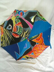 �����C�N��̓��P