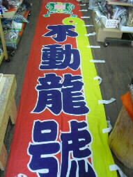 ���q�l�������̛݂��