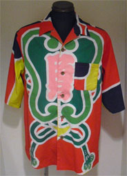 ���q�l�������̛݂��