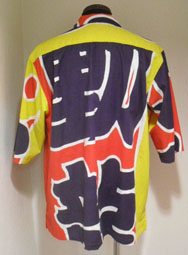 ���q�l�������̛݂��