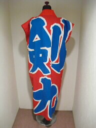 ���q�l�������̛݂��