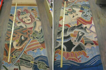 リメイク前の武者のぼり