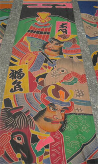 �����C�N�O�̕��҂̂ڂ�