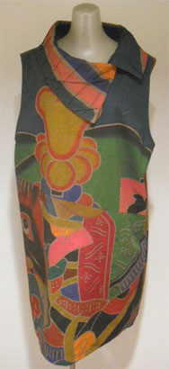 �����C�N�O�̕��҂̂ڂ�