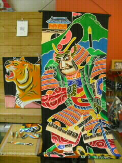 �����C�N��̍�i