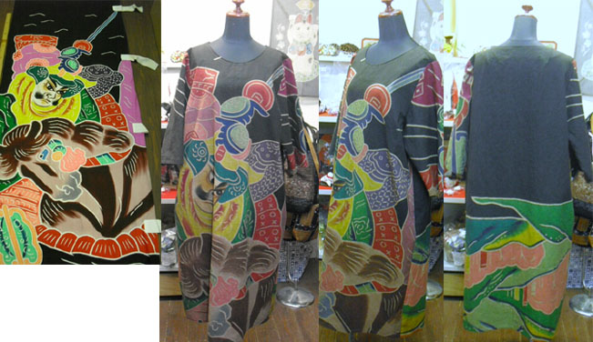 リメイク前後の武者のぼり