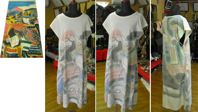 �����C�N�O��̕��҂̂ڂ�