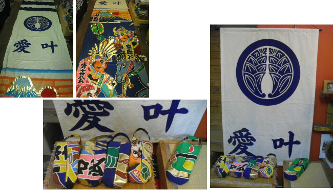 �����C�N��̕��҂̂ڂ�