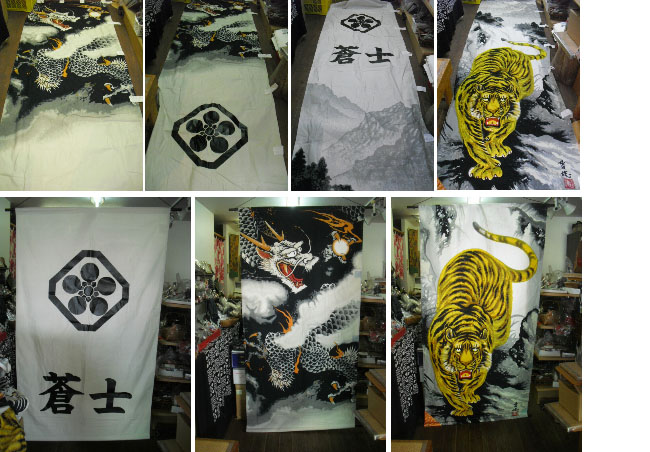 �����C�N��̕��҂̂ڂ�