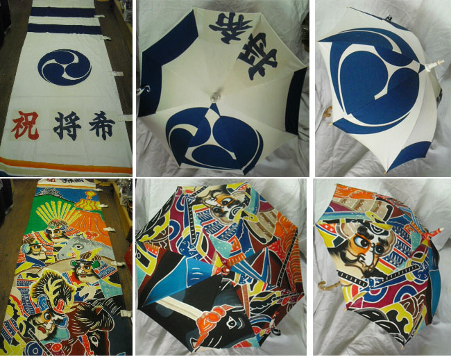 �����C�N��̕��҂̂ڂ�