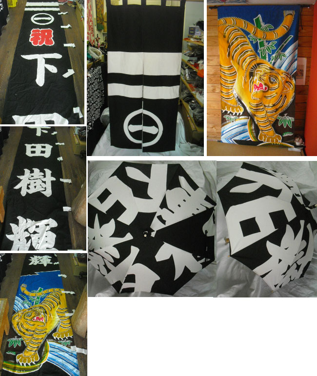 �����C�N��̕��҂̂ڂ�