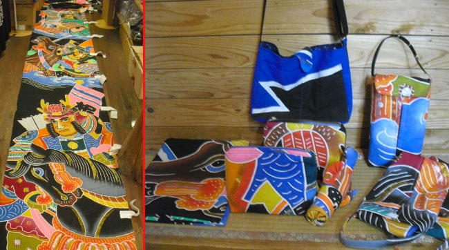 �����C�N��̕��҂̂ڂ�