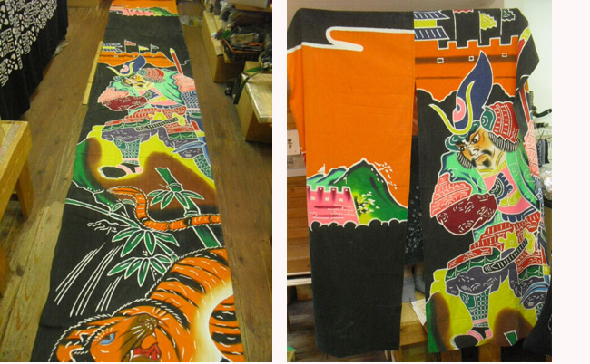 �����C�N��̕��҂̂ڂ�