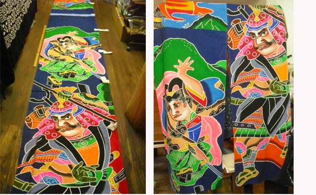 �����C�N��̕��҂̂ڂ�