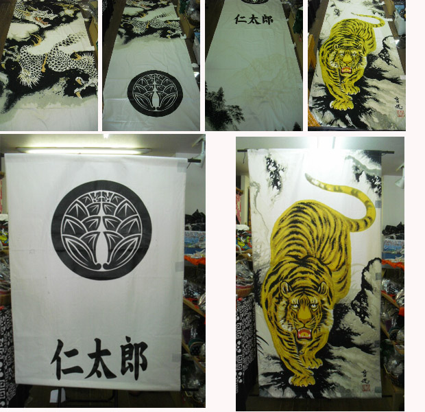 �����C�N��̕��҂̂ڂ�