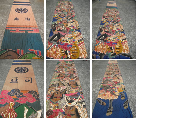 �����C�N�O�̕��҂̂ڂ�