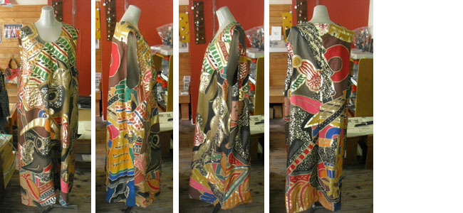 �����C�N��̕��҂̂ڂ�