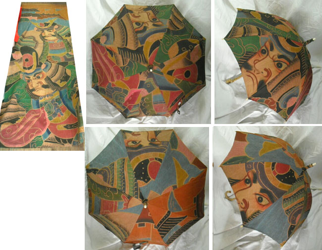 �����C�N�O��̕��҂̂ڂ�