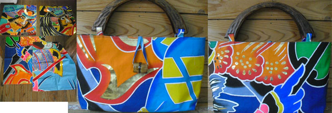 �����C�N�O��̕��҂̂ڂ�