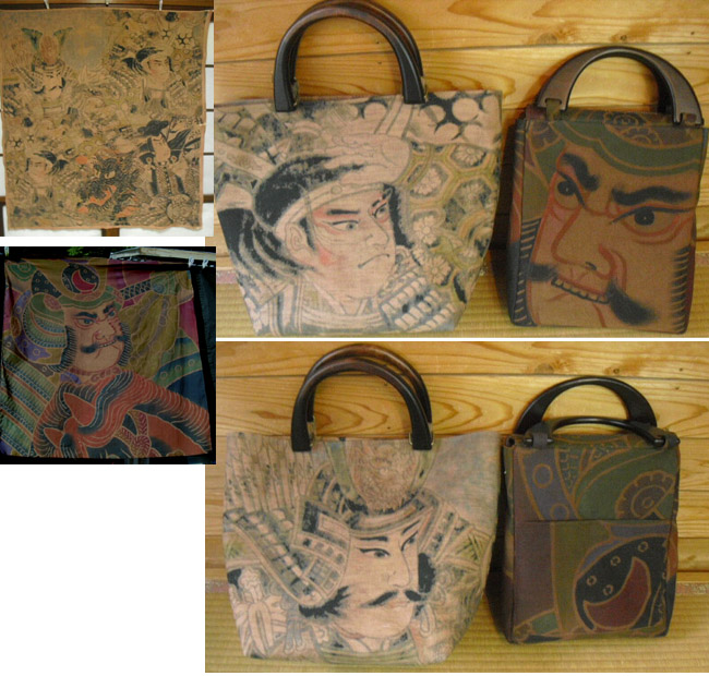 �����C�N�O��̕��҂̂ڂ�