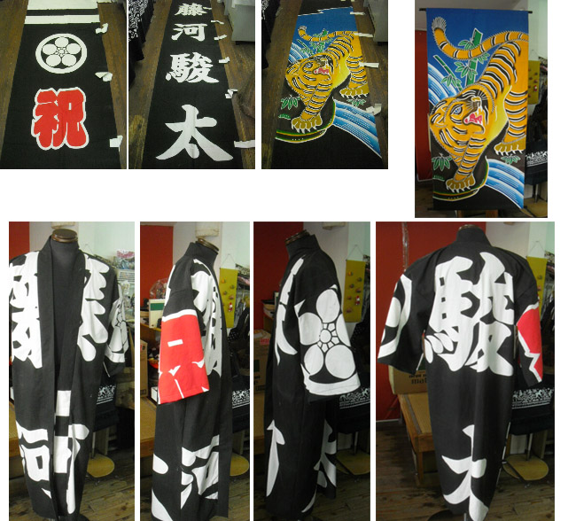 �����C�N�O��̕��҂̂ڂ�