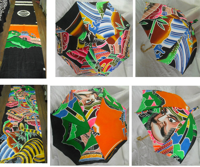 �����C�N�O��̕��҂̂ڂ�