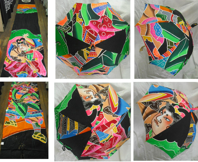 �����C�N�O��̕��҂̂ڂ�