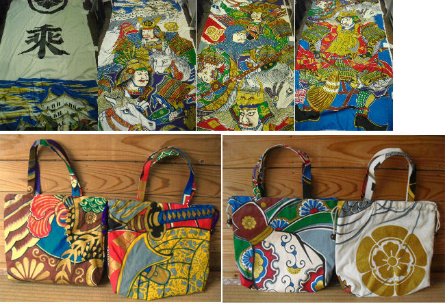 �����C�N��̍�i