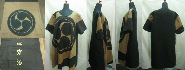 �����C�N��̍�i